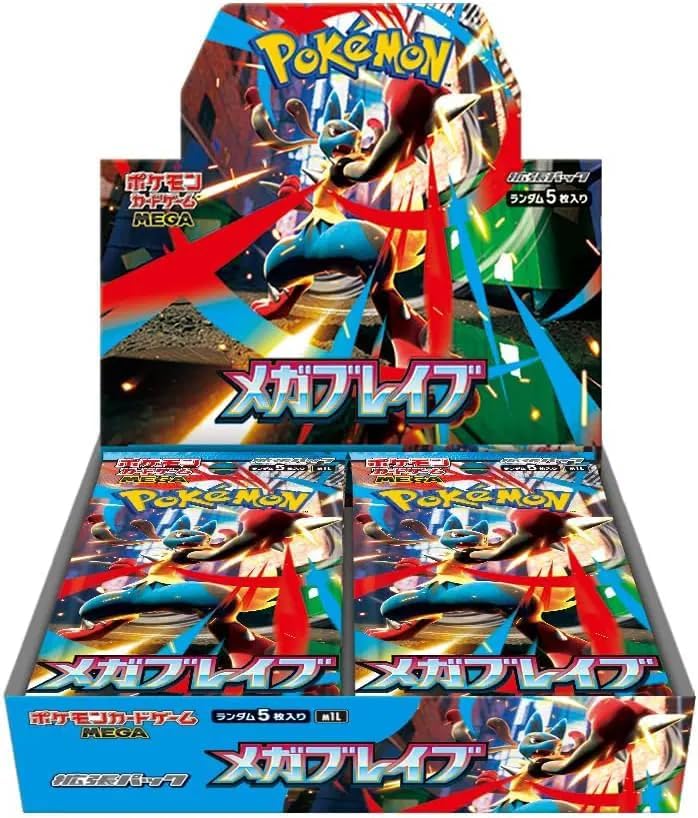 Pokémon - Display M1 Mega Brave : 30 boosters Hanami