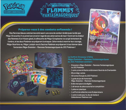 Pokémon - ETB ME02 Flammes Fantasmagoriques Hanami