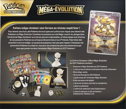 Pokémon - ETB ME01 Méga-Évolution : Gardevoir Hanami