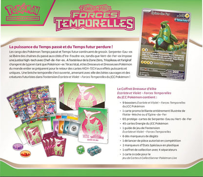 Pokémon - ETB EV05 Forces Temporelles : Vert-de-Fer Hanami