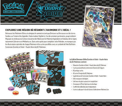 Pokémon - ETB EV11 Foudre Noire Hanami