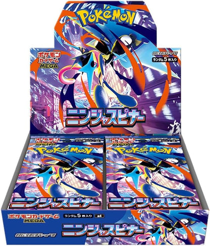 Pokémon - Display M4 Ninja Spinner : 30 Boosters Hanami