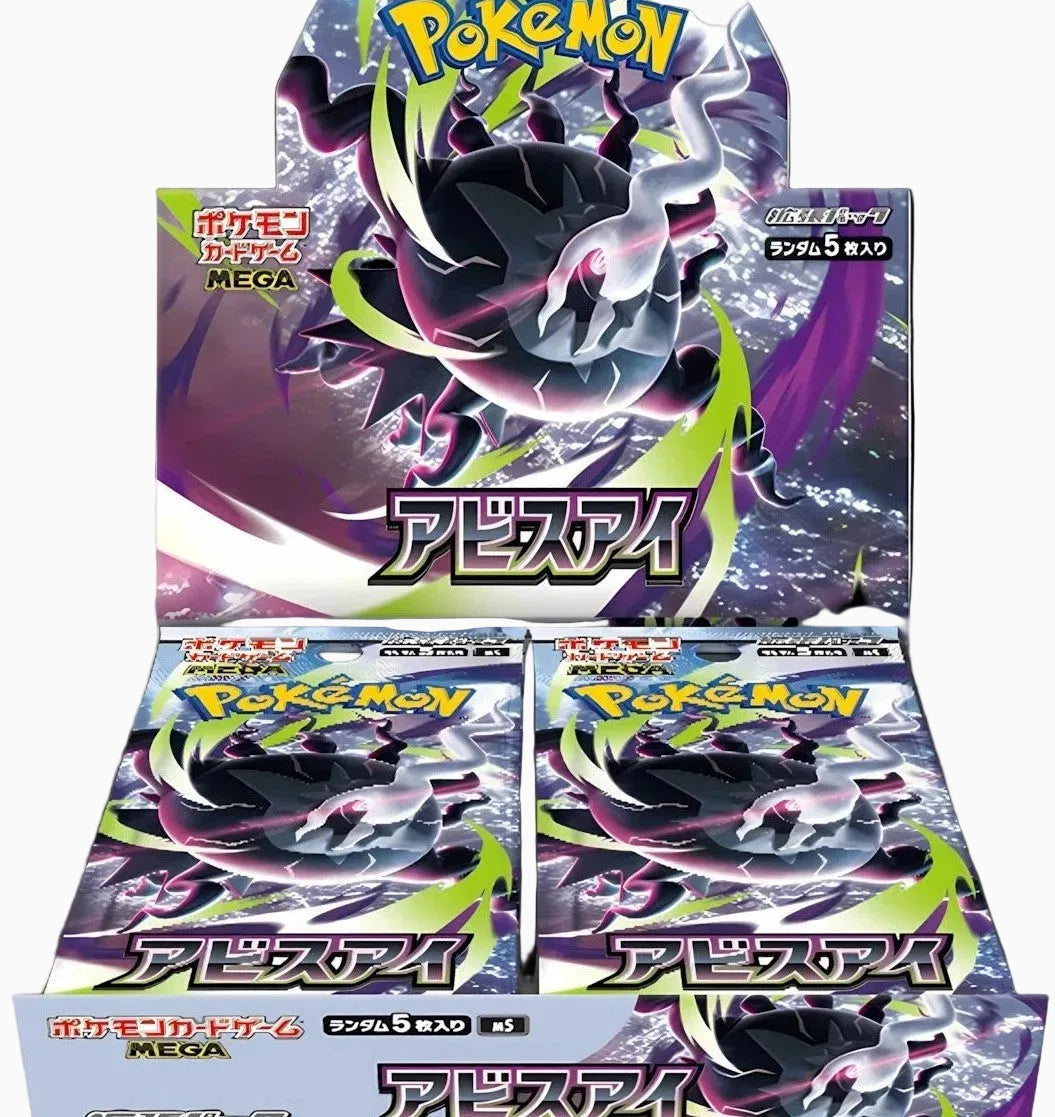 Pokémon - Display M5 Abiss Eye : 30 Boosters Hanami
