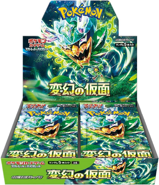 Pokémon - Display SV6 Mask of Change : 30 boosters Hanami