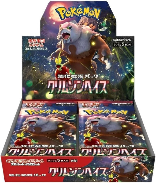 Pokémon - Display SV5A Crimson Haze : 30 boosters Hanami