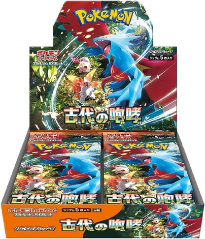 Pokémon - Display SV4K Ancient Roar : 30 boosters Hanami