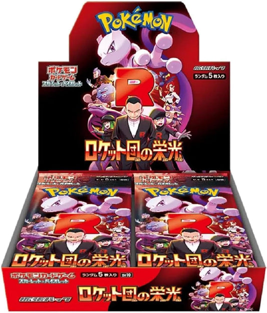Pokémon - Display SV10 Glory of the Team Rocket : 30 boosters Hanami