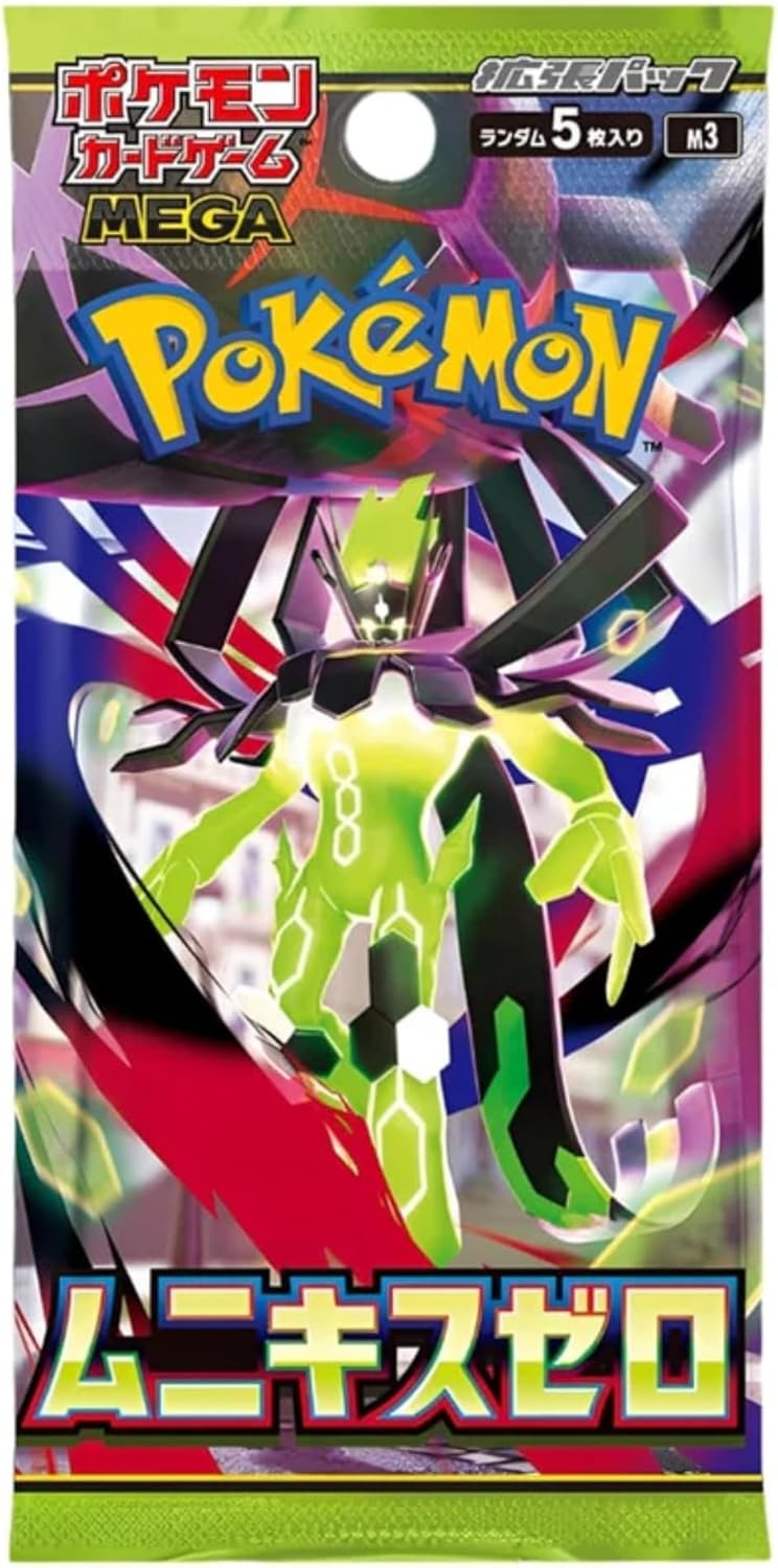 Pokémon - Display M3 Nihil Zero : 30 boosters Hanami