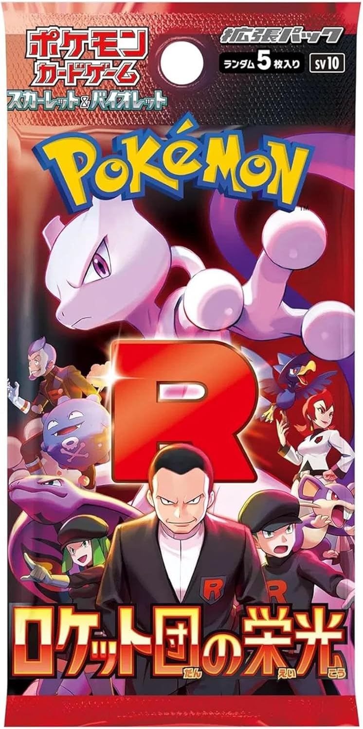 Pokémon - Display SV10 Glory of the Team Rocket : 30 boosters Hanami