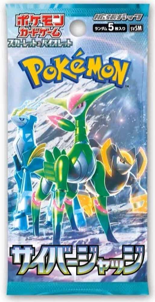 Pokémon - Display SV5M Cyber Judge : 30 boosters Hanami