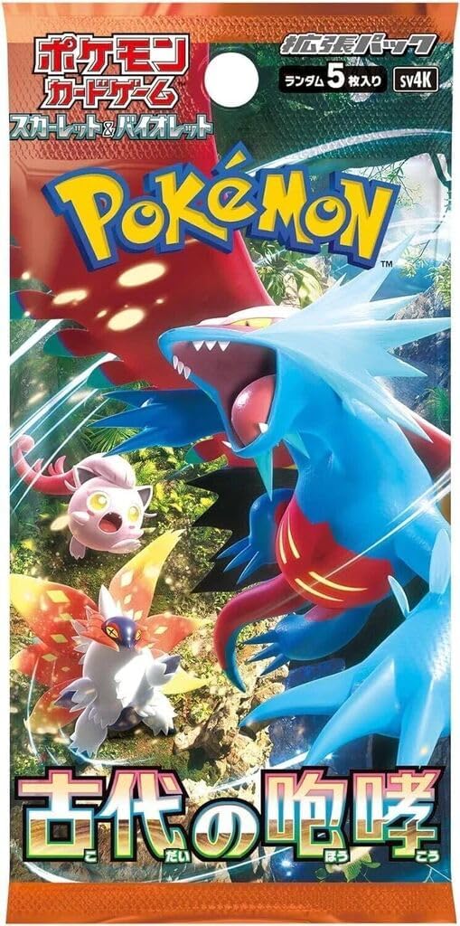 Pokémon - Display SV4K Ancient Roar : 30 boosters Hanami