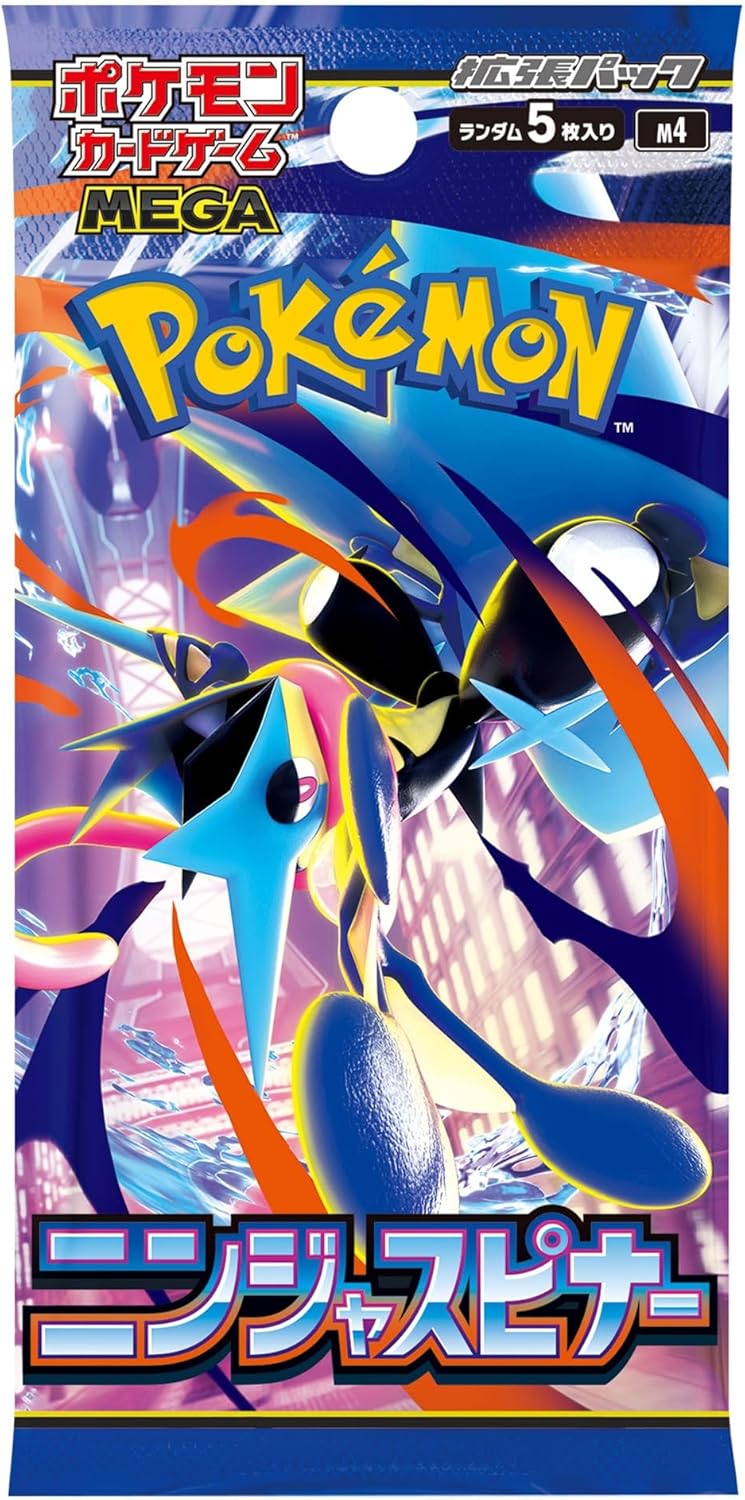 Pokémon - Display M4 Ninja Spinner : 30 Boosters Hanami