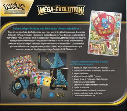 Pokémon - ETB ME01 Méga-Évolution : Lucario Hanami